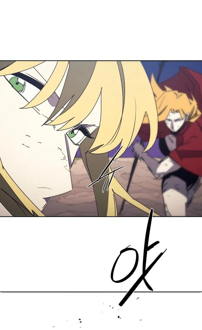 Манга Рыцарь Огня - Глава 216 Страница 6