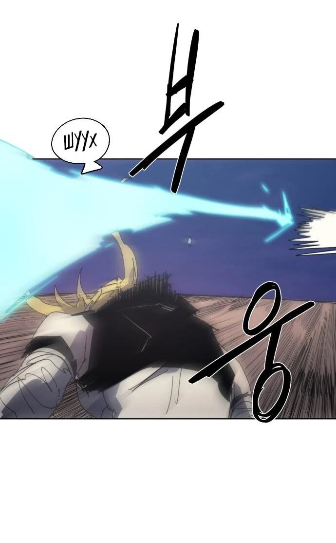 Манга Рыцарь Огня - Глава 217 Страница 33