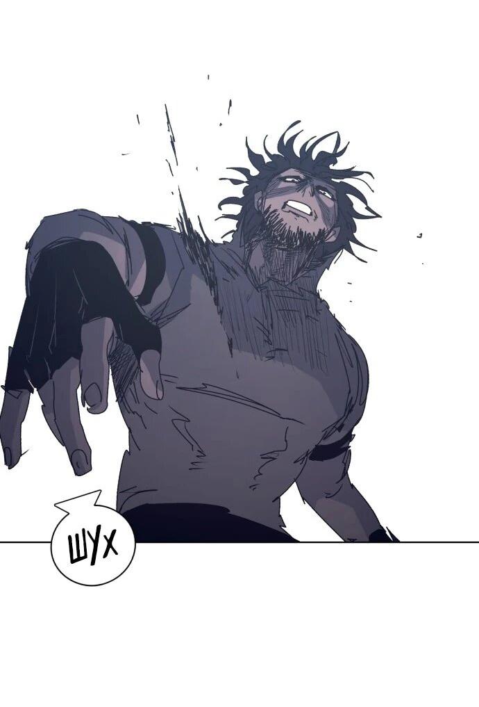 Манга Рыцарь Огня - Глава 217 Страница 17