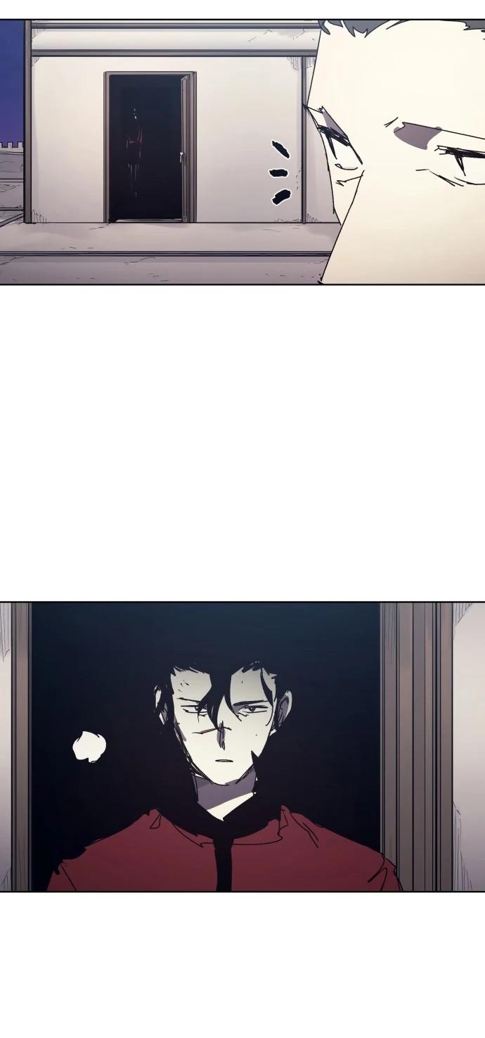 Манга Рыцарь Огня - Глава 217 Страница 37