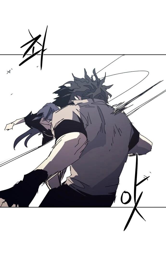 Манга Рыцарь Огня - Глава 217 Страница 16