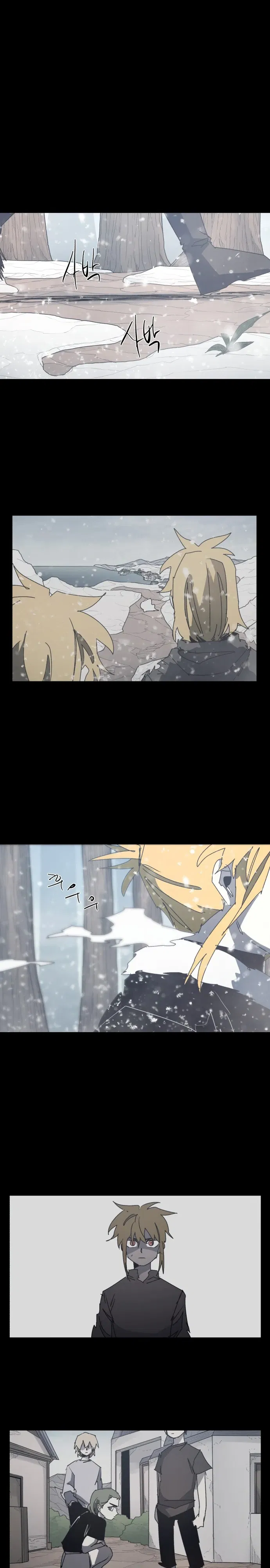 Манга Рыцарь Огня - Глава 219 Страница 2