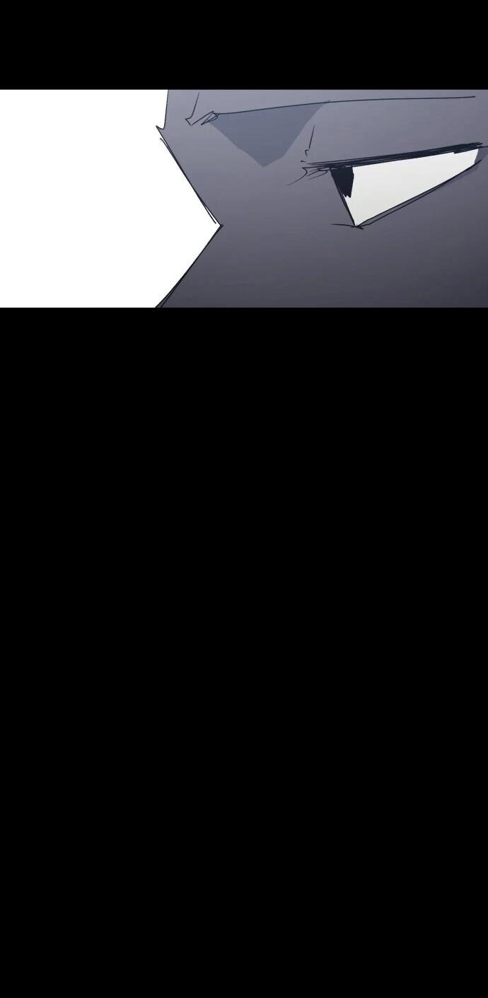 Манга Рыцарь Огня - Глава 222 Страница 16