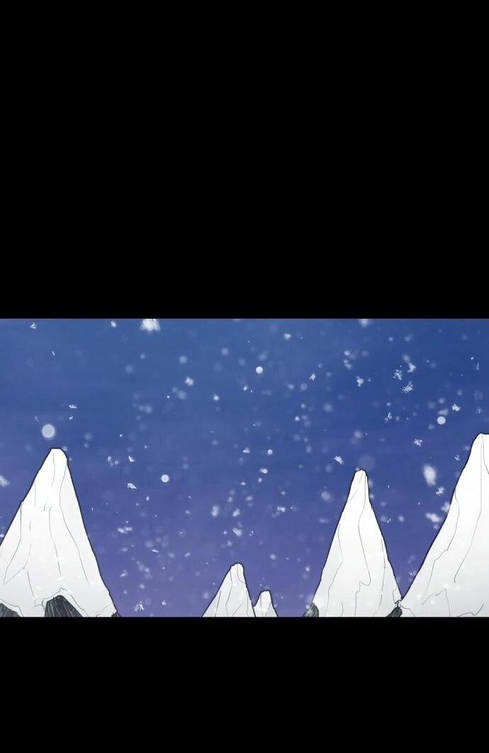 Манга Рыцарь Огня - Глава 222 Страница 37