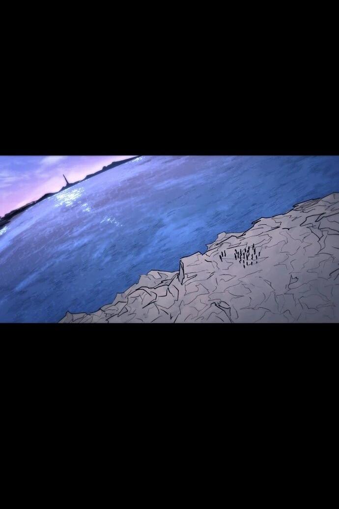 Манга Рыцарь Огня - Глава 222 Страница 39