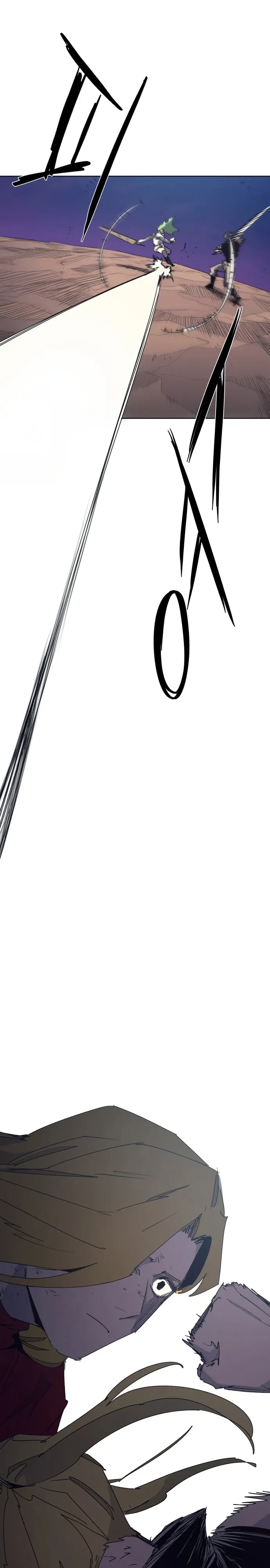 Манга Рыцарь Огня - Глава 223 Страница 15