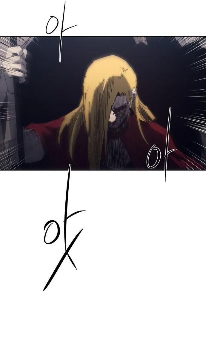 Манга Рыцарь Огня - Глава 224 Страница 35