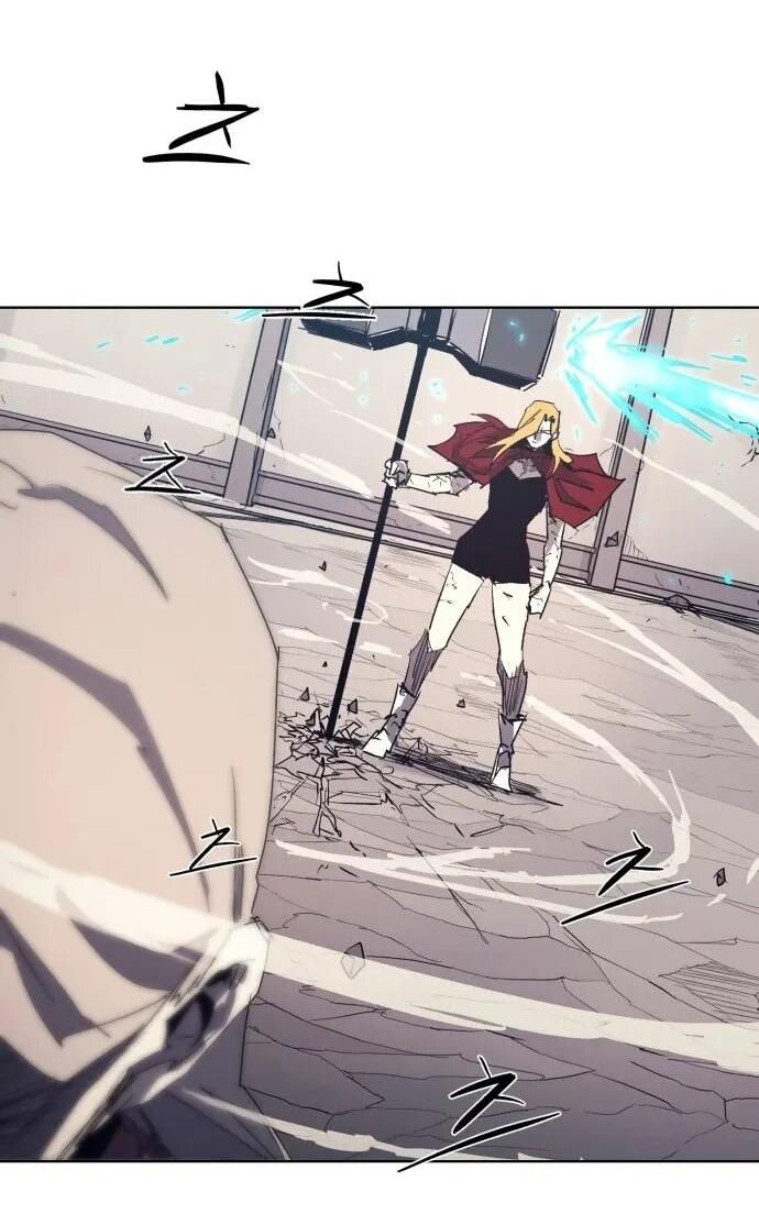 Манга Рыцарь Огня - Глава 224 Страница 19