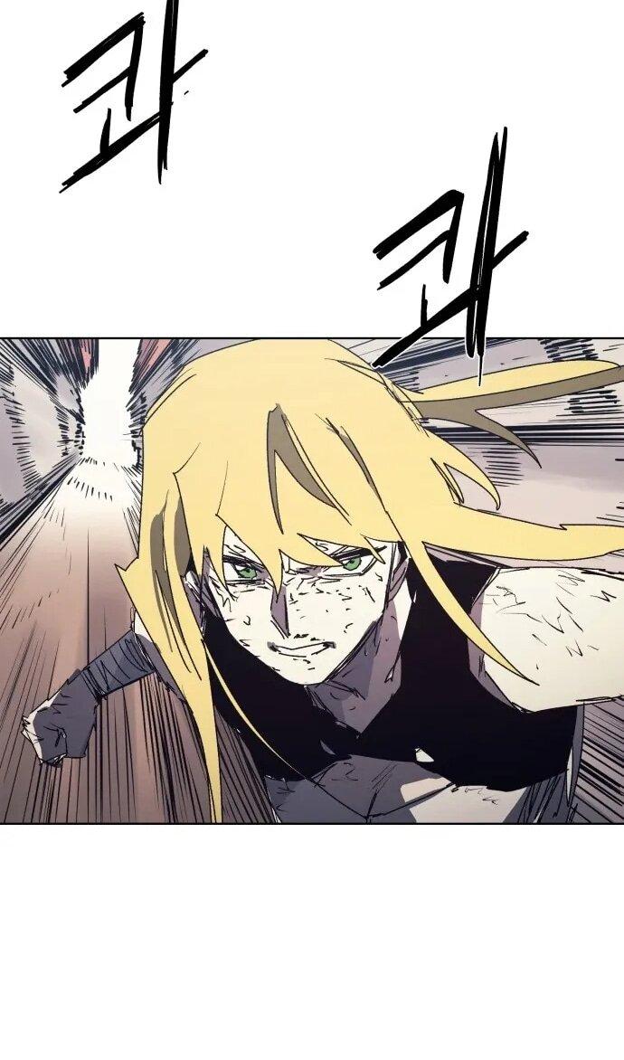 Манга Рыцарь Огня - Глава 224 Страница 26