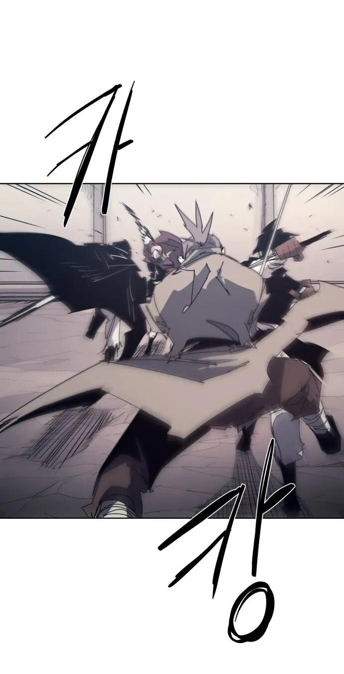 Манга Рыцарь Огня - Глава 224 Страница 15