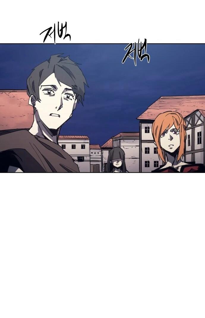 Манга Рыцарь Огня - Глава 225 Страница 32