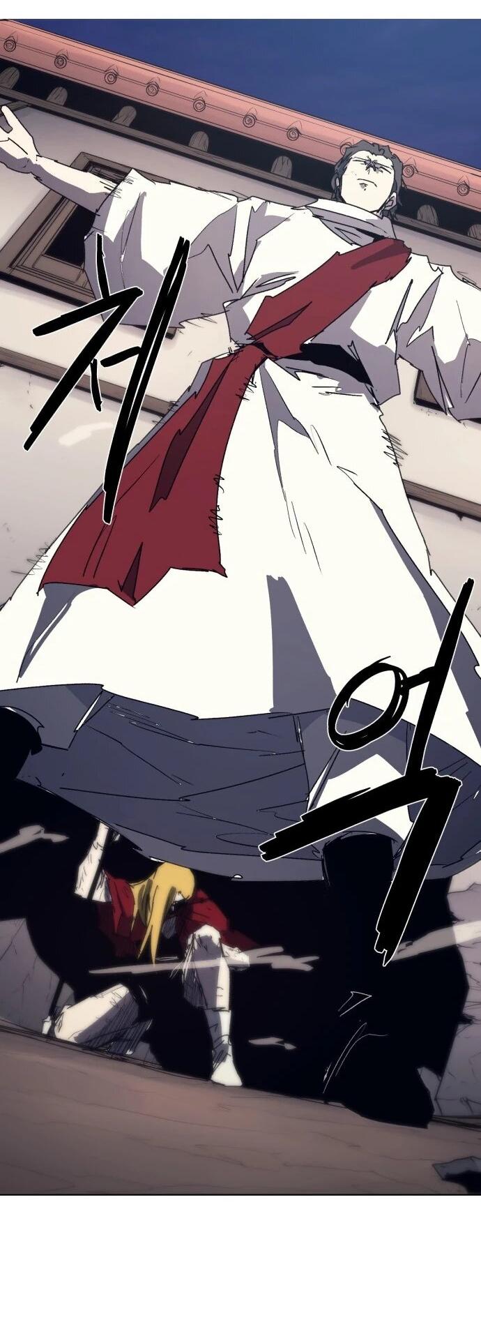 Манга Рыцарь Огня - Глава 225 Страница 17