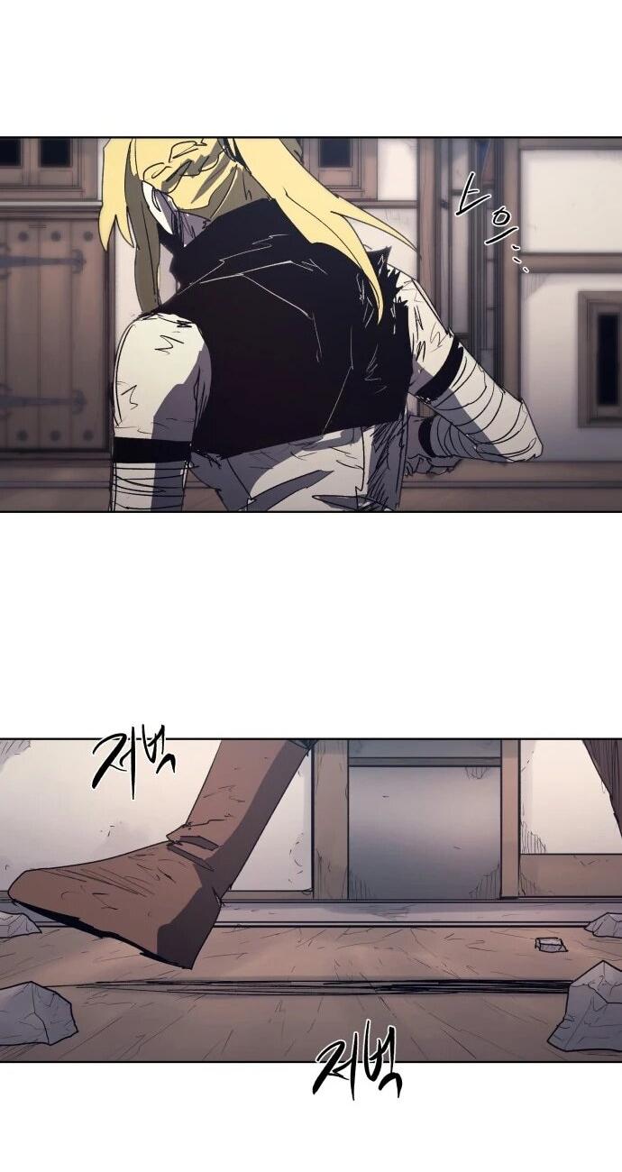 Манга Рыцарь Огня - Глава 225 Страница 31