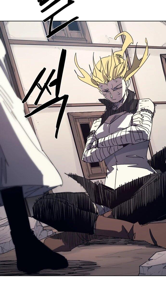 Манга Рыцарь Огня - Глава 225 Страница 42