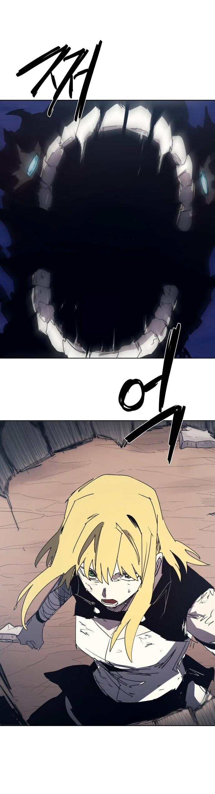 Манга Рыцарь Огня - Глава 226 Страница 33