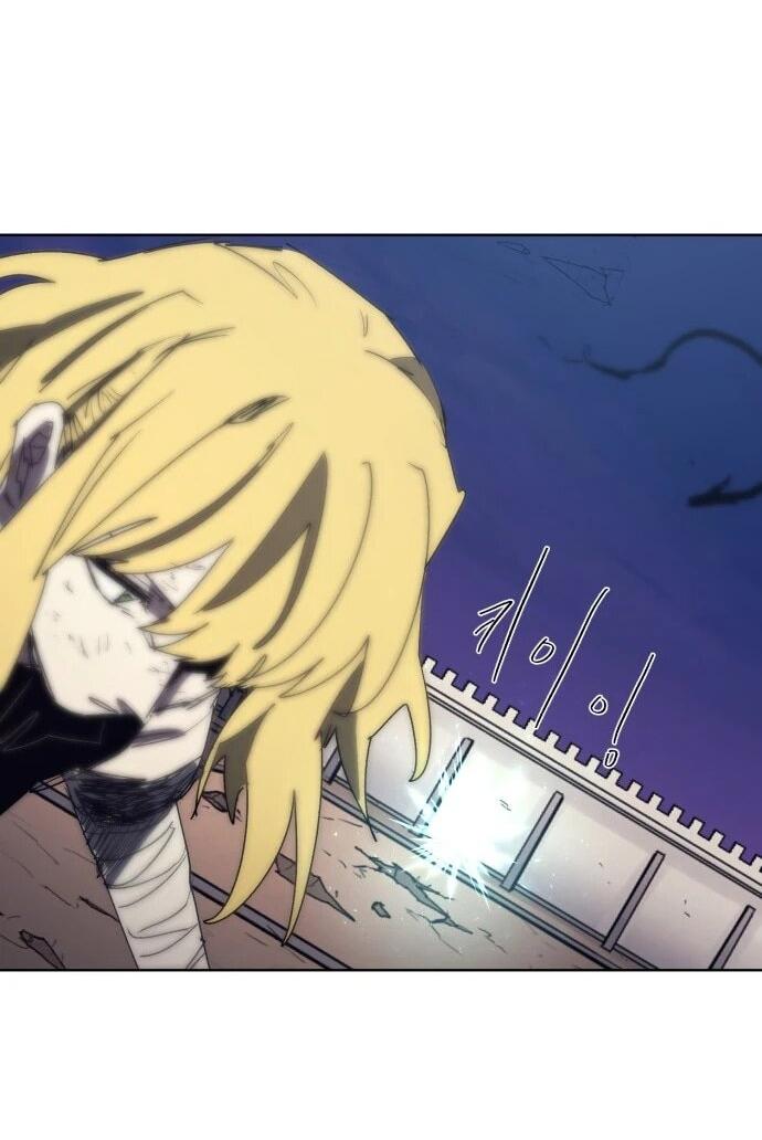 Манга Рыцарь Огня - Глава 226 Страница 26