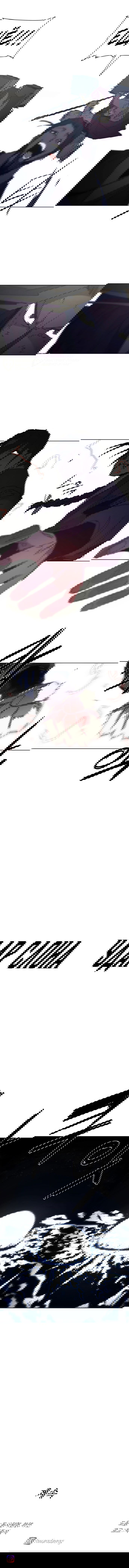 Манга Рыцарь Огня - Глава 226 Страница 46