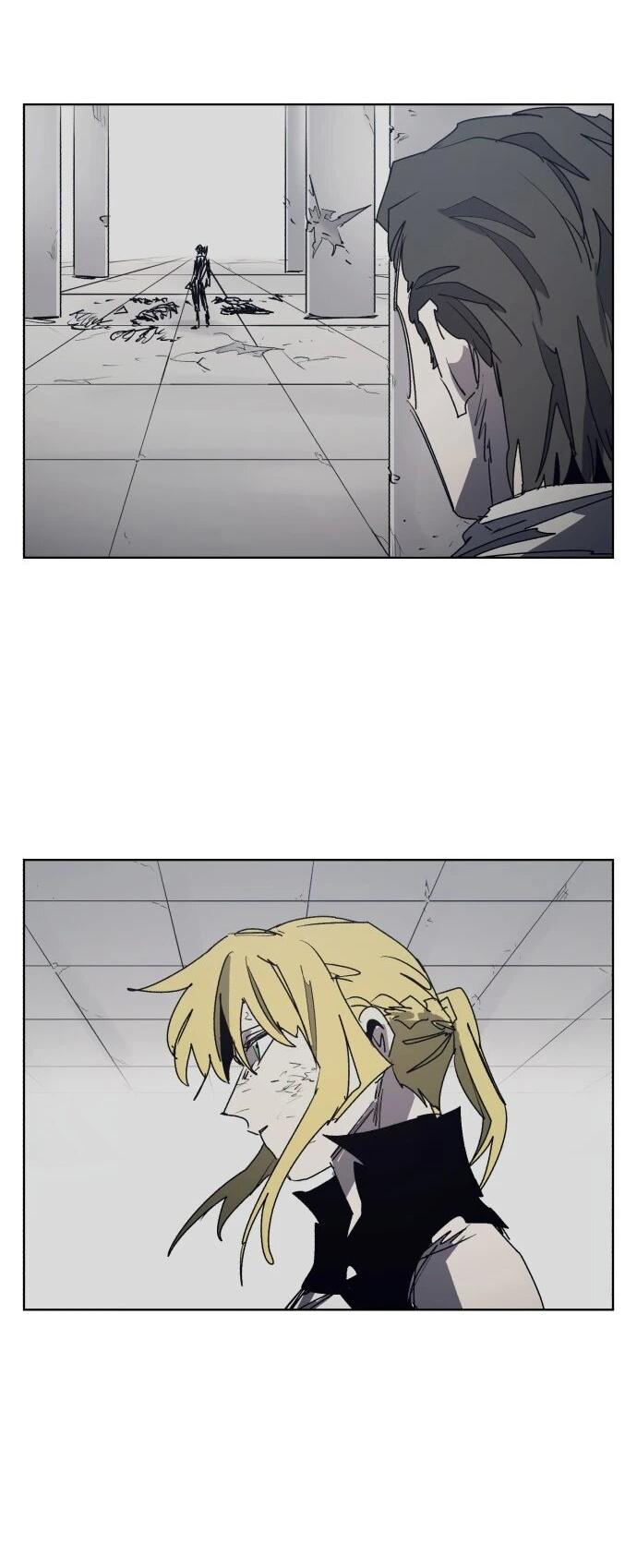 Манга Рыцарь Огня - Глава 226 Страница 9