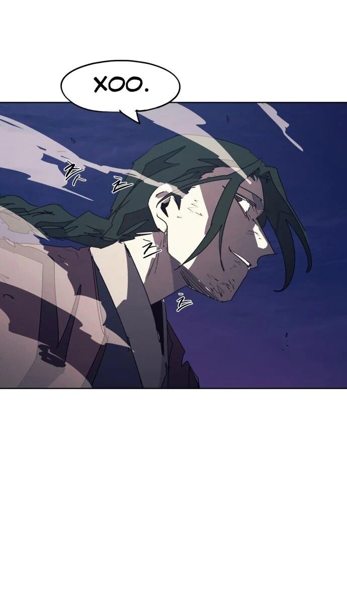 Манга Рыцарь Огня - Глава 227 Страница 46