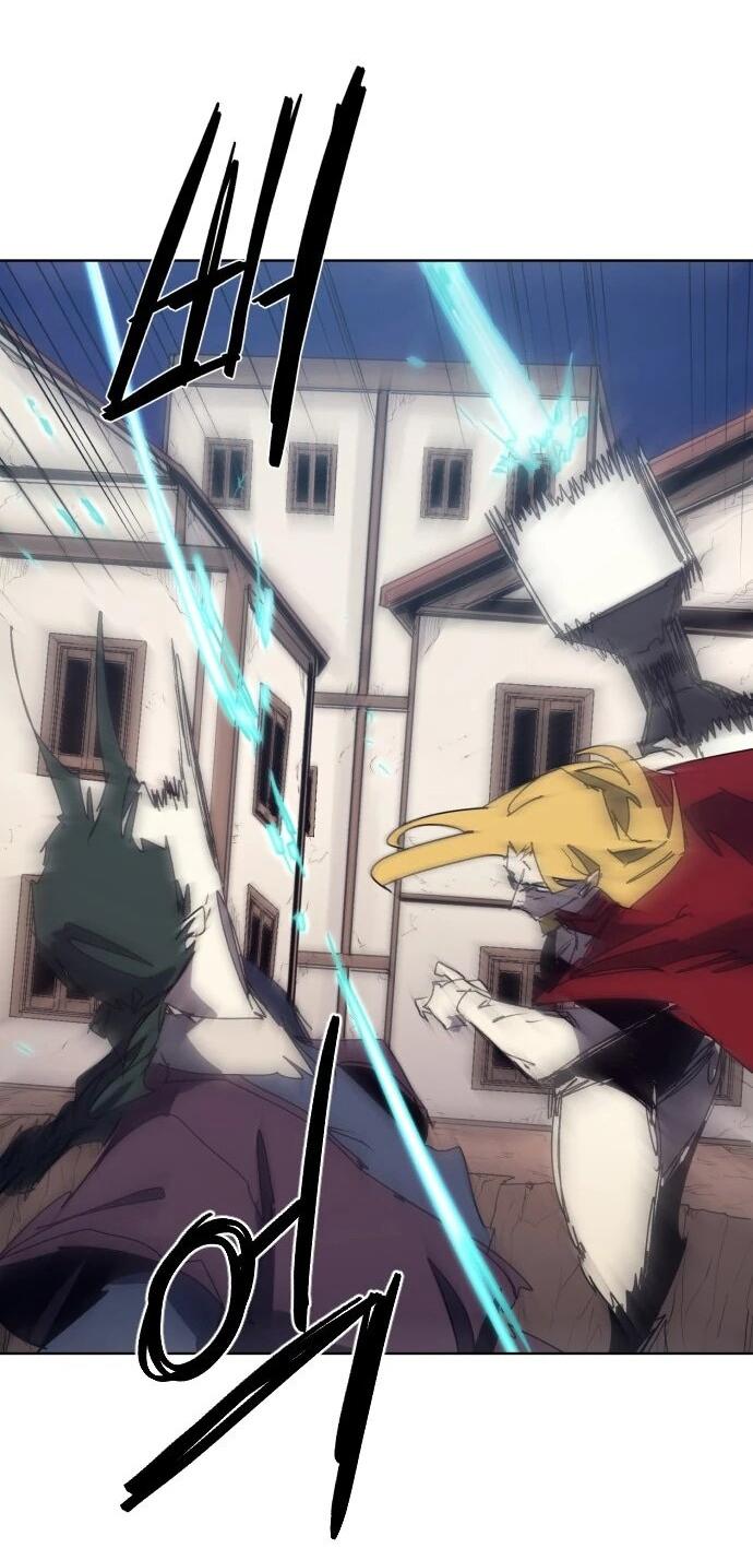 Манга Рыцарь Огня - Глава 227 Страница 34