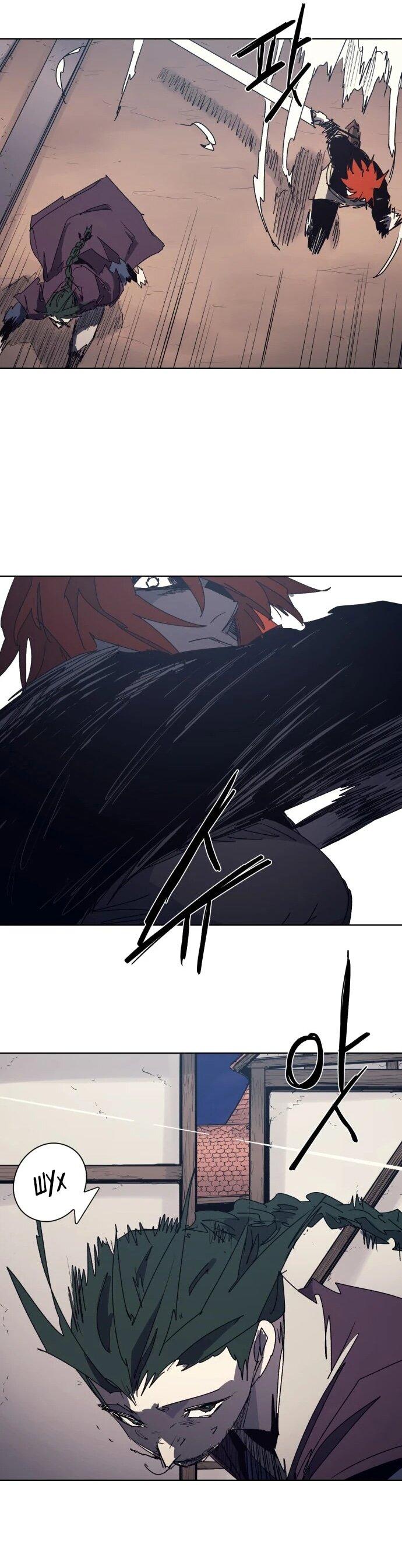 Манга Рыцарь Огня - Глава 228 Страница 43