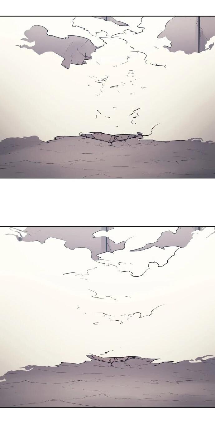 Манга Рыцарь Огня - Глава 228 Страница 41