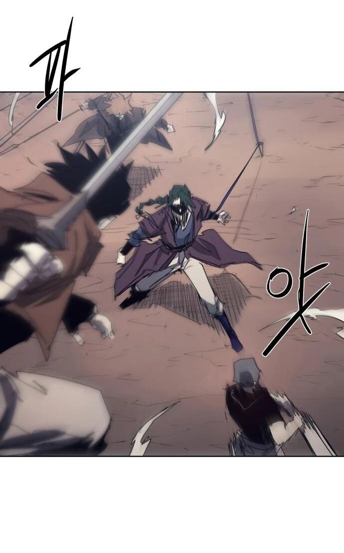 Манга Рыцарь Огня - Глава 228 Страница 26