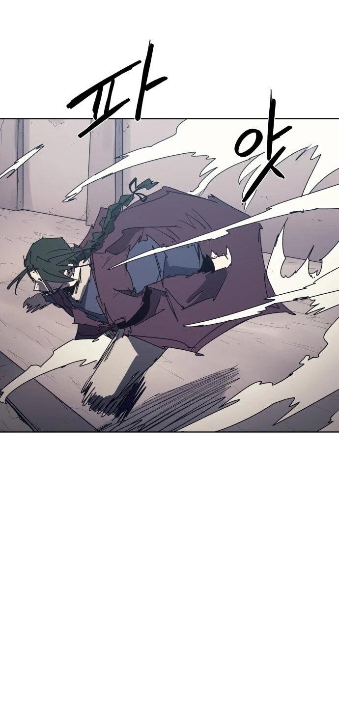 Манга Рыцарь Огня - Глава 228 Страница 42