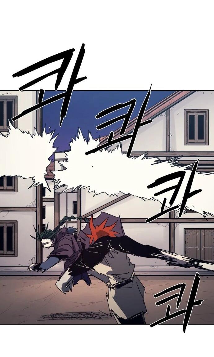 Манга Рыцарь Огня - Глава 228 Страница 44