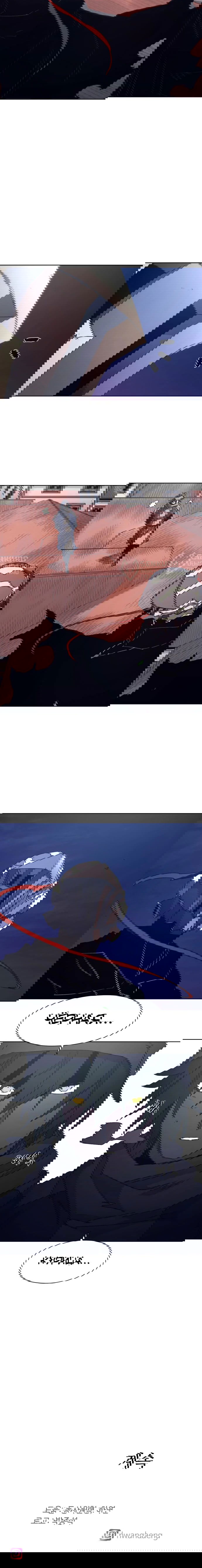 Манга Рыцарь Огня - Глава 228 Страница 48