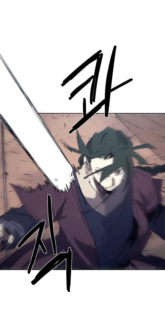 Манга Рыцарь Огня - Глава 228 Страница 30