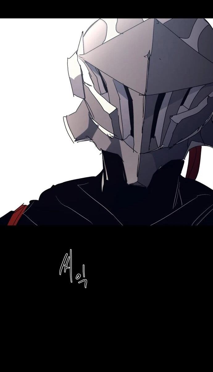 Манга Рыцарь Огня - Глава 229 Страница 62