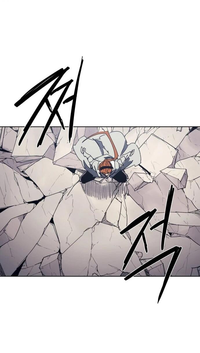 Манга Рыцарь Огня - Глава 229 Страница 33