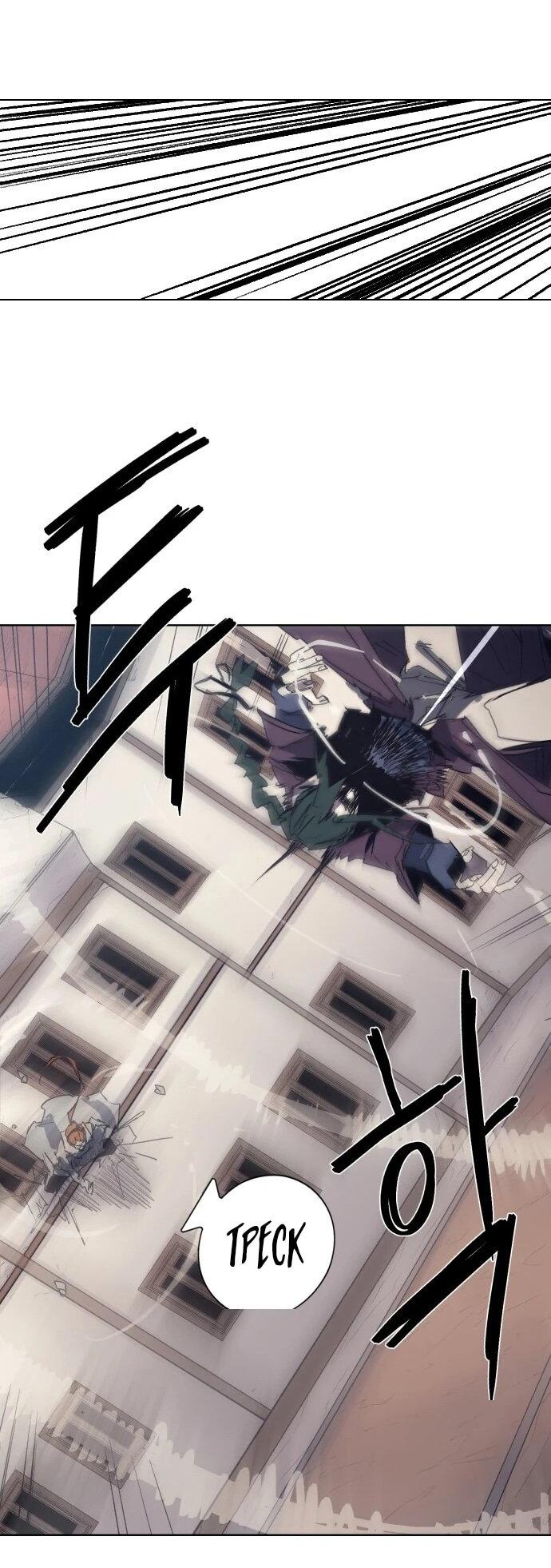 Манга Рыцарь Огня - Глава 229 Страница 24