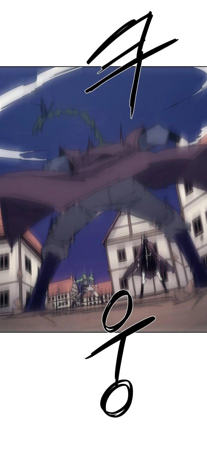 Манга Рыцарь Огня - Глава 229 Страница 45