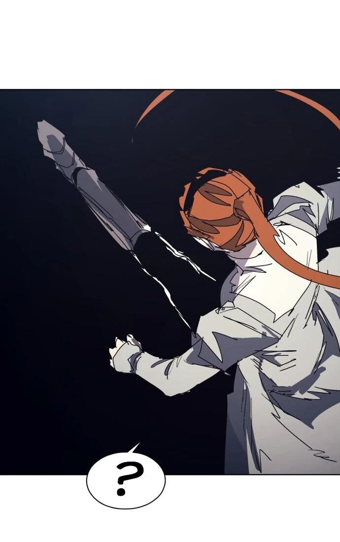 Манга Рыцарь Огня - Глава 229 Страница 38