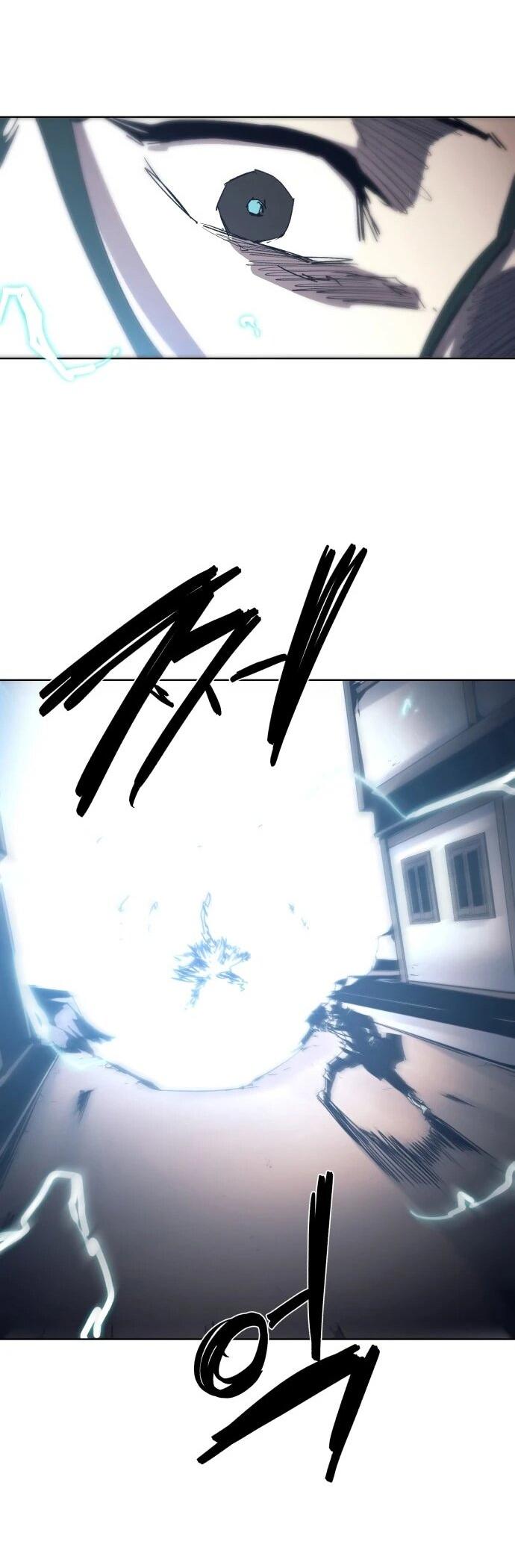 Манга Рыцарь Огня - Глава 229 Страница 54