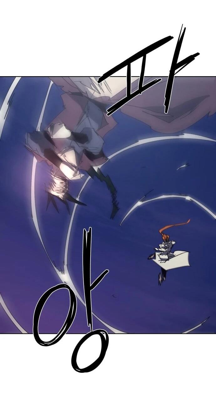 Манга Рыцарь Огня - Глава 229 Страница 29