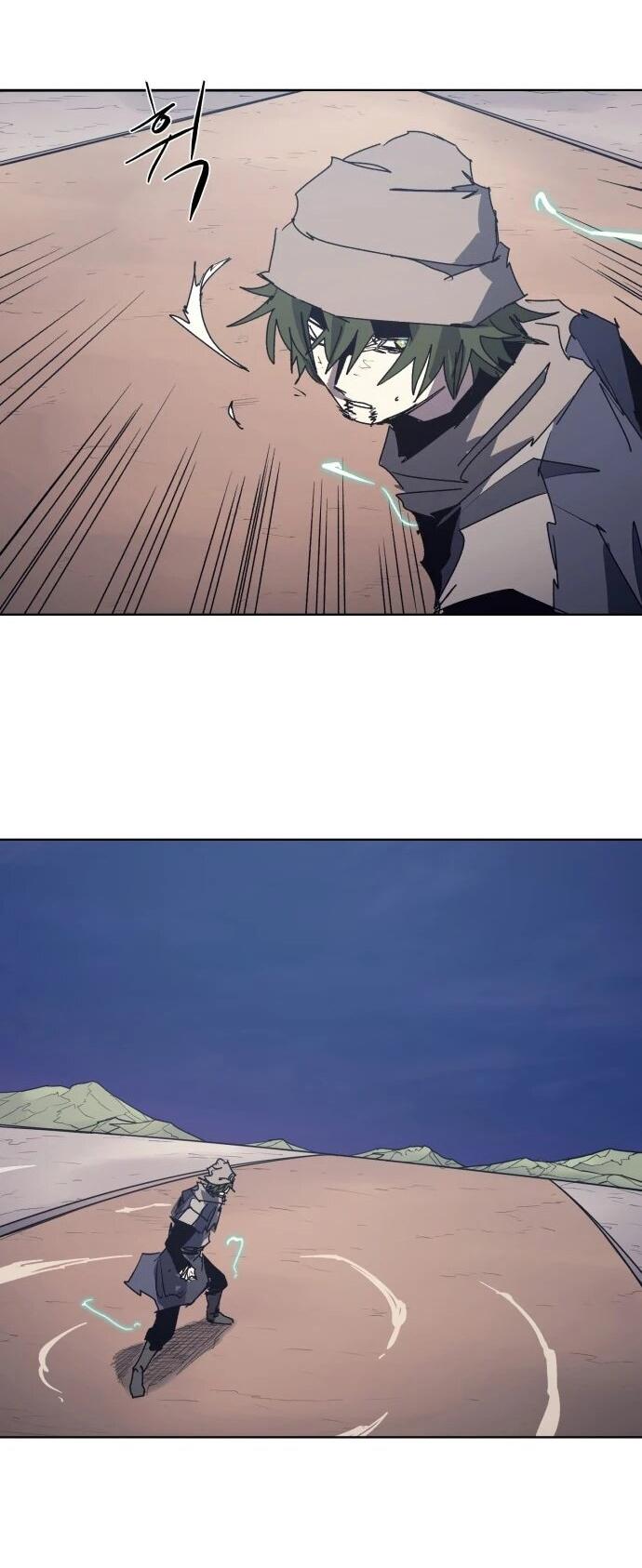 Манга Рыцарь Огня - Глава 232 Страница 28