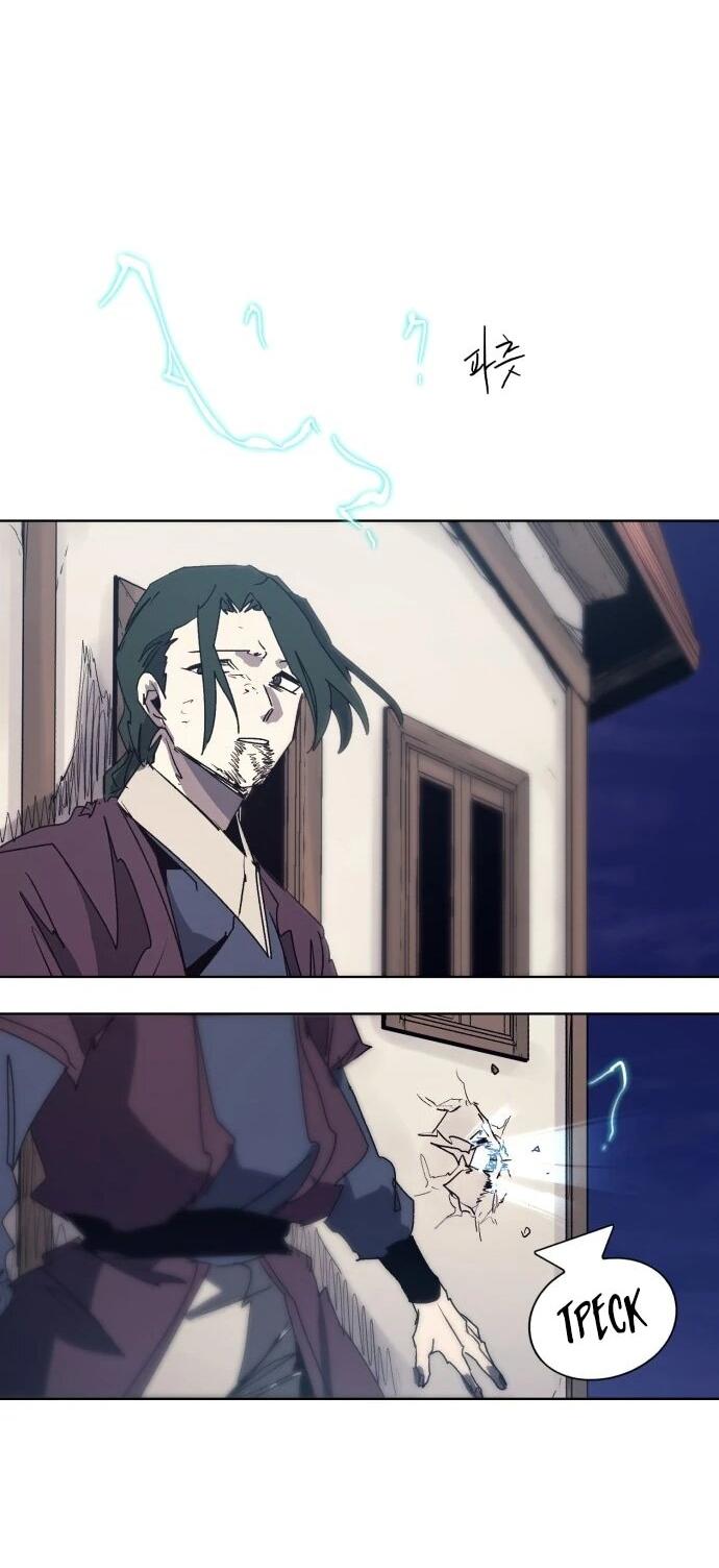 Манга Рыцарь Огня - Глава 232 Страница 42