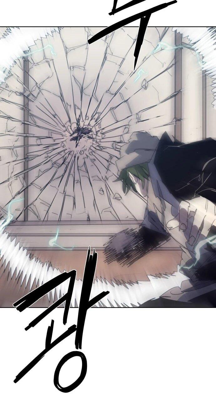 Манга Рыцарь Огня - Глава 232 Страница 45