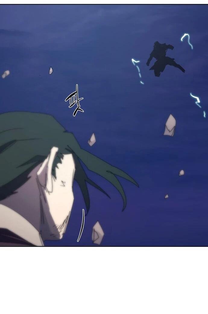 Манга Рыцарь Огня - Глава 232 Страница 48