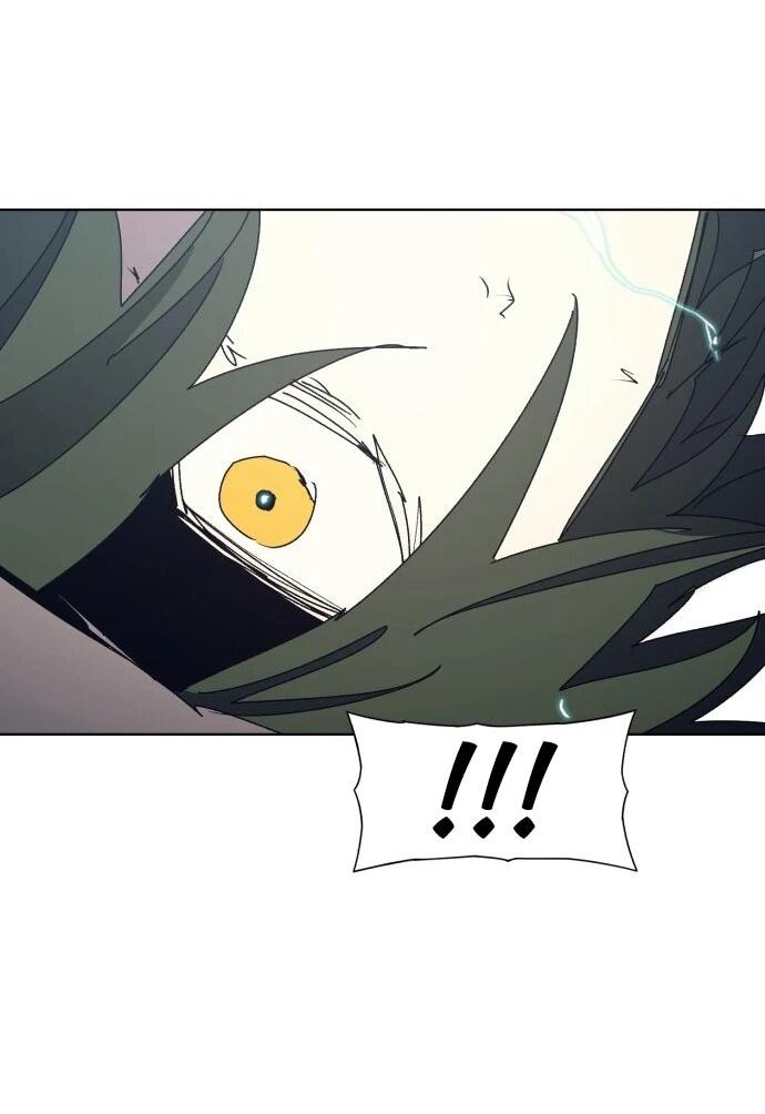 Манга Рыцарь Огня - Глава 232 Страница 15