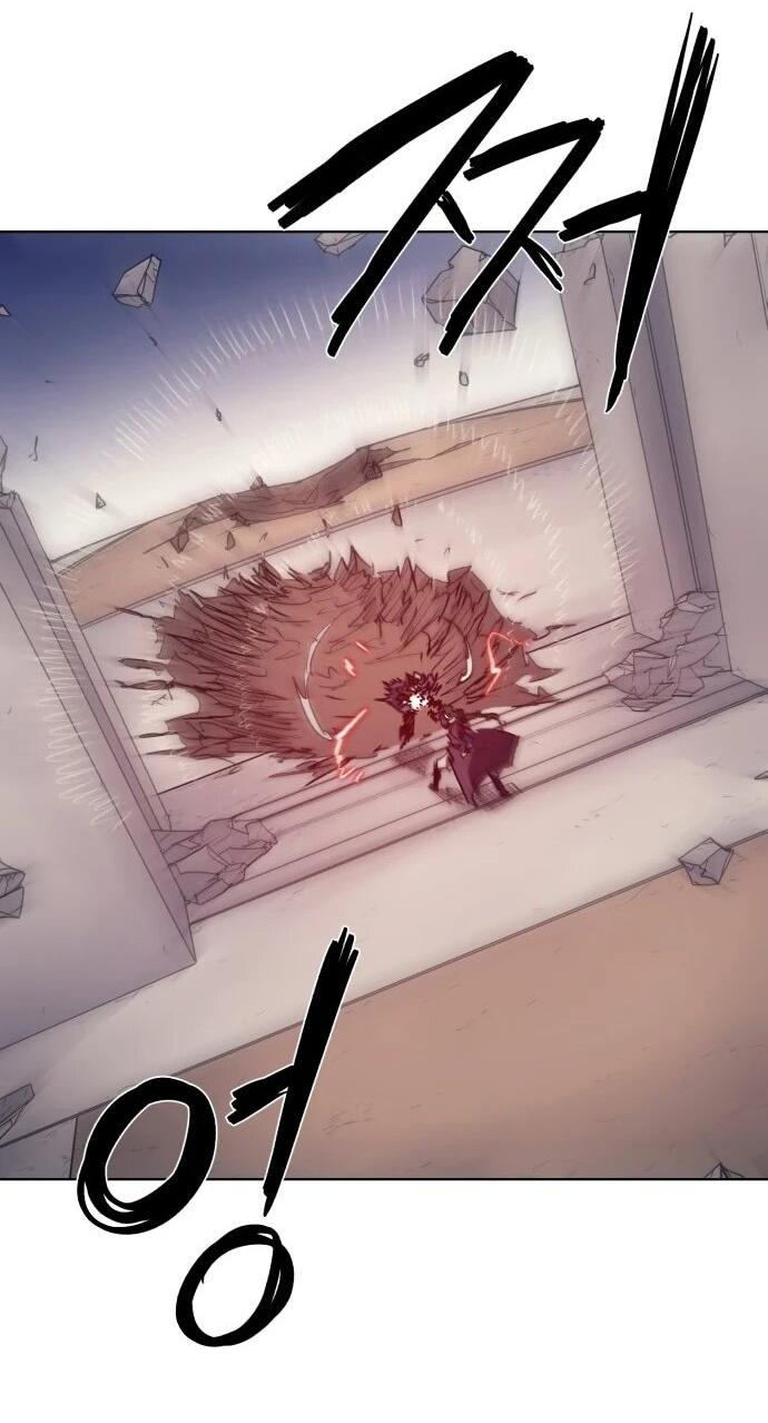 Манга Рыцарь Огня - Глава 232 Страница 23