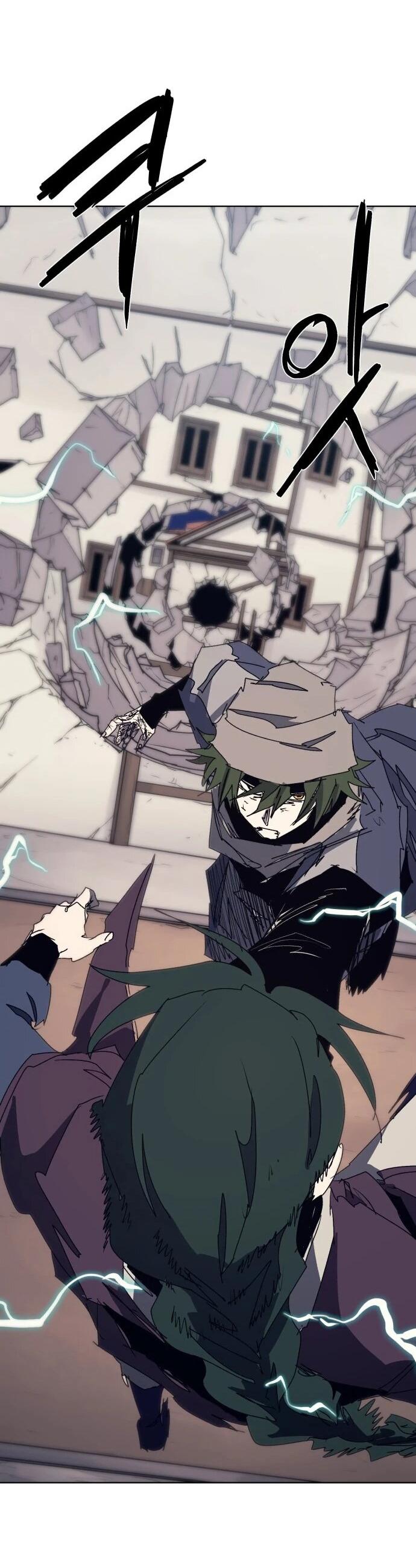 Манга Рыцарь Огня - Глава 232 Страница 43