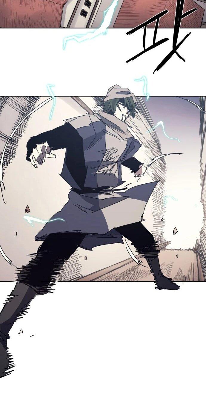 Манга Рыцарь Огня - Глава 232 Страница 32