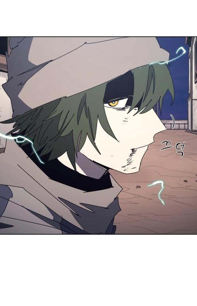 Манга Рыцарь Огня - Глава 232 Страница 40