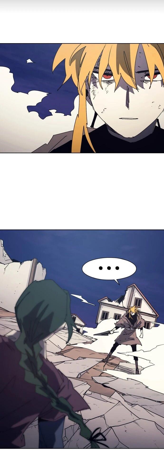 Манга Рыцарь Огня - Глава 234 Страница 16