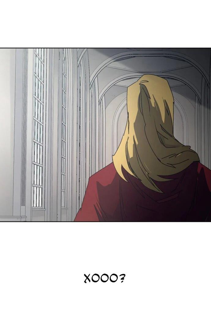 Манга Рыцарь Огня - Глава 193 Страница 15