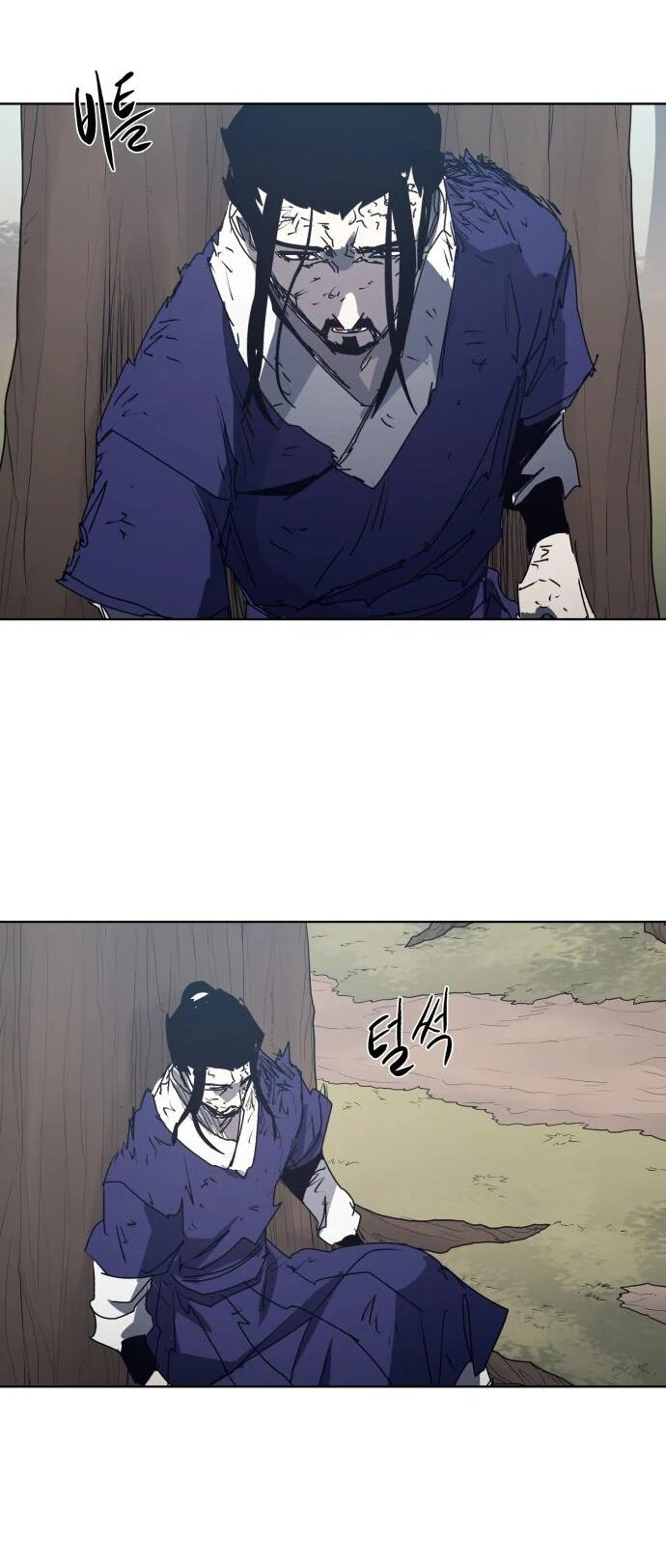 Манга Рыцарь Огня - Глава 193 Страница 30